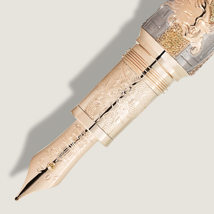 Stylo-Plume A Journey Among Dragons The Coiling Dragon Édition Limitée 8