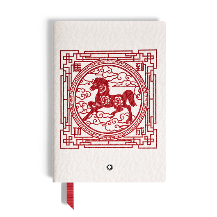 Carnet Moyen Format, The Legend Of Zodiacs The Horse, Pages Lign&eacute;es