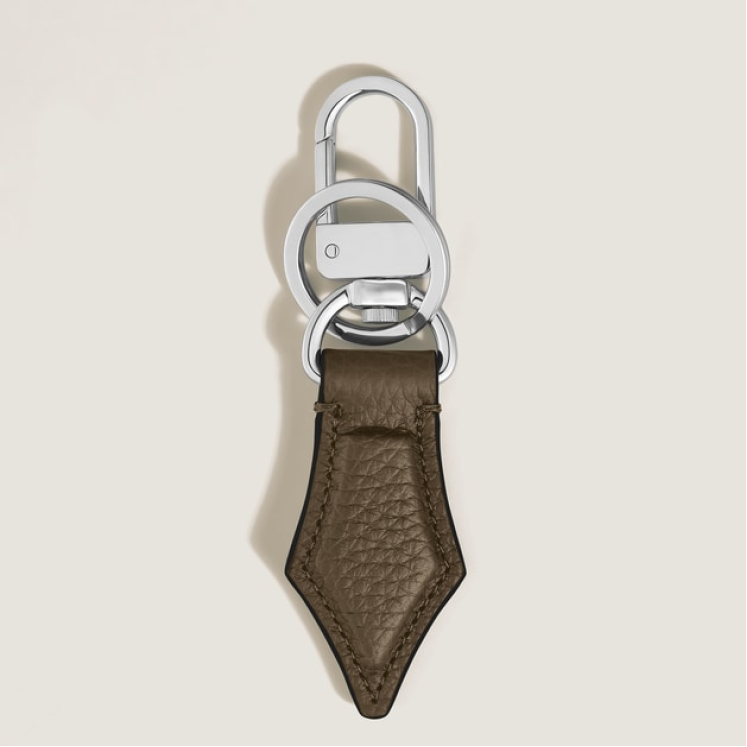Porte-Clés Plume en Cuir Grainé